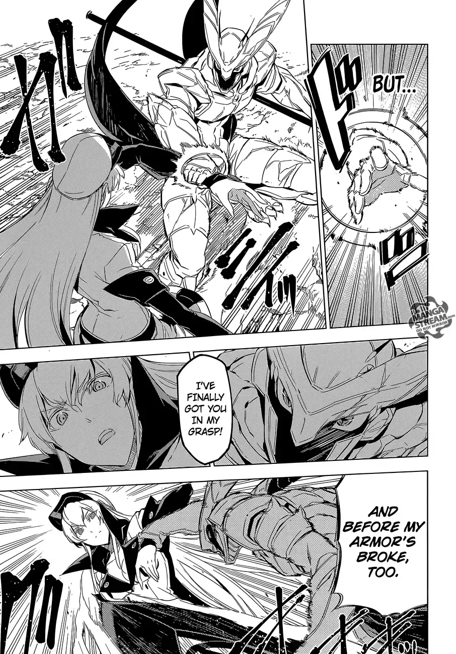 Akame ga Kill! Chapter 69 36